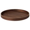 Walnut Veneer Wooden Serving Tray 45cm UT463