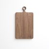 Walnut Wood Cutting Board UT516 3 walnut wood cutting board ut516